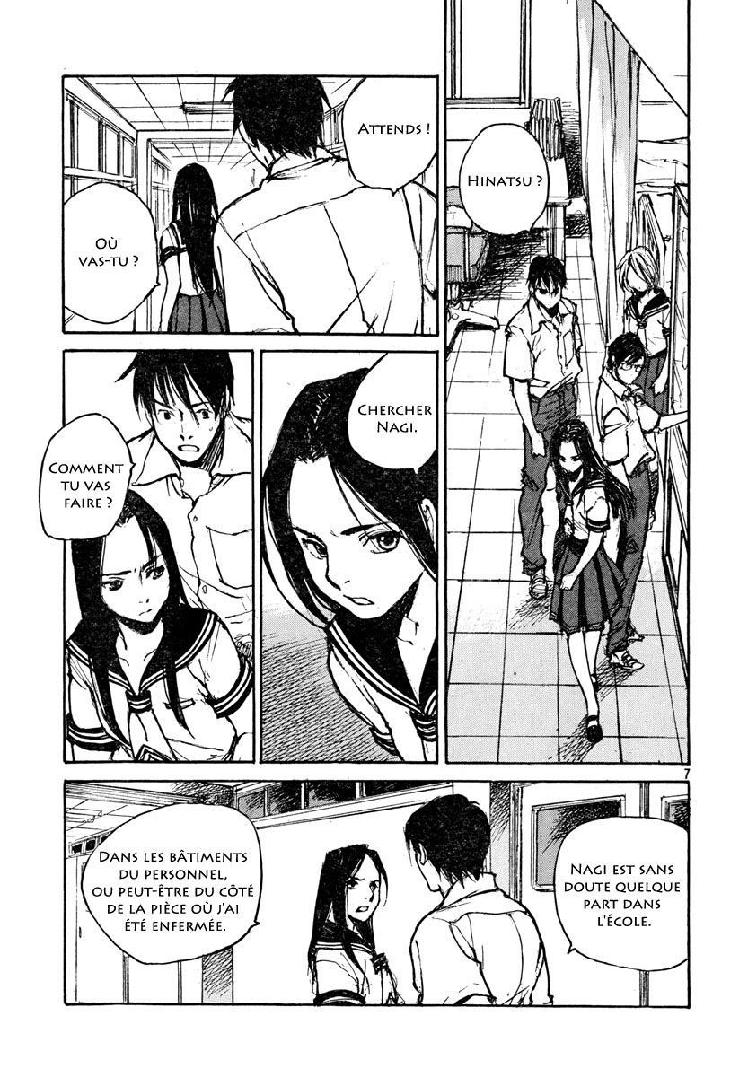 img Hatsuka Nezumi no Jikan 7